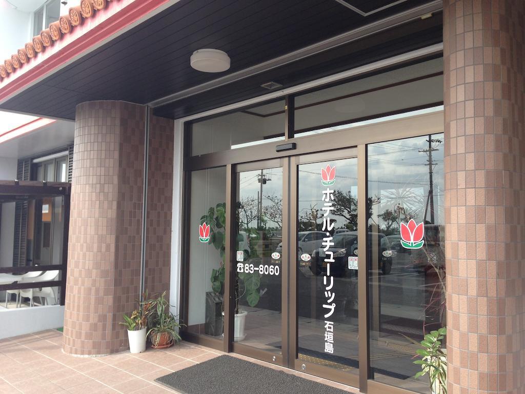 Hotel Tulip Ishigakijima Ishigaki  Eksteriør bilde